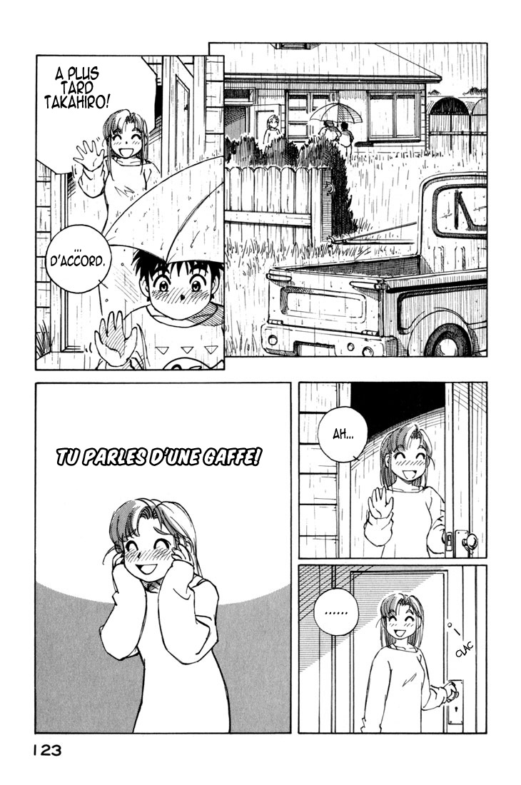 img Yokohama Kaidashi Kikou 15